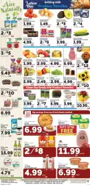 Harris Teeter weekly ad week 36 Page 11: Sunset Bomb Squad or Sugar Bomb Tomatoes €4,99