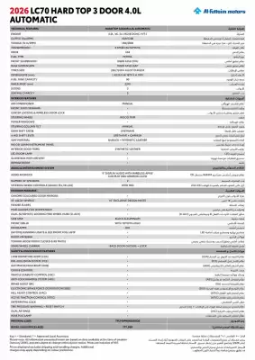Toyota (valid until 16-09)