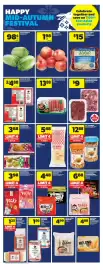 Real Canadian Superstore flyer week 36 Page 14