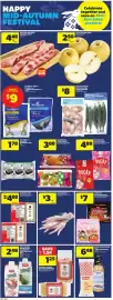 Atlantic Superstore flyer week 36 Page 20: Chicken Feet €3,00, Samyang Buldak Noodles €7,00