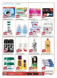 Almaya supermarket catalogue week 36 Page 14