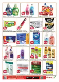 Almaya supermarket catalogue week 36 Page 15