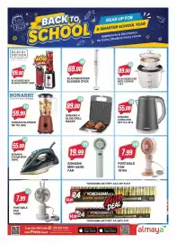 Almaya supermarket catalogue week 36 Page 23
