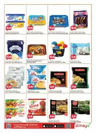 Almaya supermarket catalogue week 36 Page 4