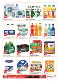 Almaya supermarket catalogue week 36 Page 6