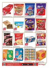 Almaya supermarket catalogue week 36 Page 8