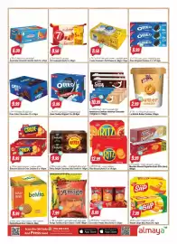 Almaya supermarket catalogue week 36 Page 9