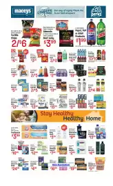 Maceys weekly ad week 36 Page 3: Powerade or Body Armor €4,99, Don Julio tortilla chips €6,00
