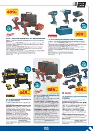 Catalogue Prolians page 5