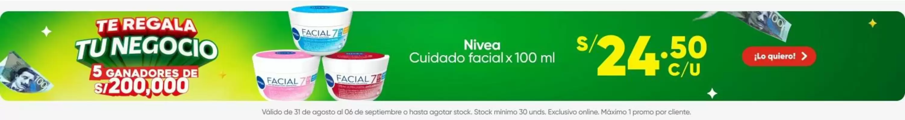 InkaFarma (válido hasta 6-09)