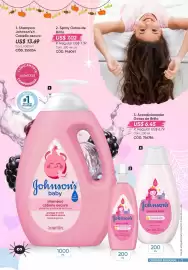 Catálogo Azzorti Página 73