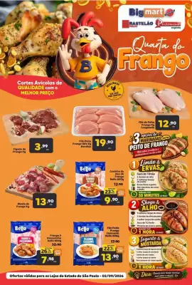 Bigmart (válido até 2-09)