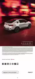 Catálogo Renault Página 18
