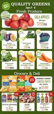 Quality Greens flyer (valid until 8-09)