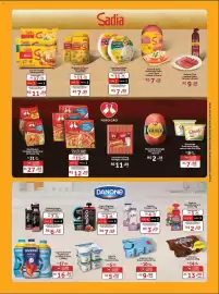 Catálogo Hirota Food Supermercado Página 3: Margarina Tradicional Qualy com ou sem Sal €7,98, Pizza Perdigão Sabores €12,98
