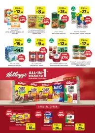 Aswaaq catalogue week 36 Page 10