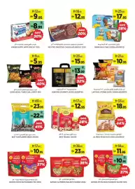 Aswaaq catalogue week 36 Page 13
