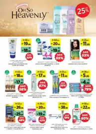 Aswaaq catalogue week 36 Page 16