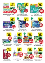 Aswaaq catalogue week 36 Page 18