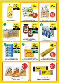 Aswaaq catalogue week 36 Page 19