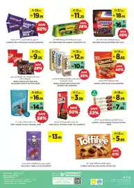 Aswaaq catalogue week 36 Page 20
