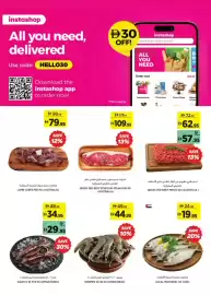 Aswaaq catalogue week 36 Page 3