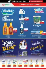 Lulu Hypermarket catalogue week 36 Page 14
