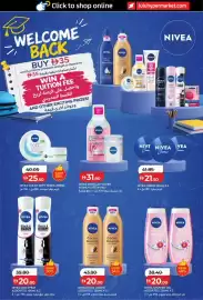 Lulu Hypermarket catalogue week 36 Page 23
