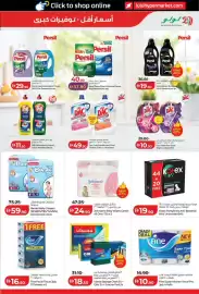 Lulu Hypermarket catalogue week 36 Page 27