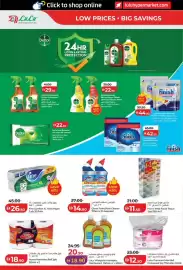 Lulu Hypermarket catalogue week 36 Page 28