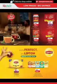 Lulu Hypermarket catalogue week 36 Page 4