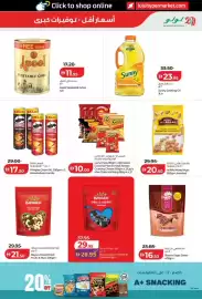 Lulu Hypermarket catalogue week 36 Page 7