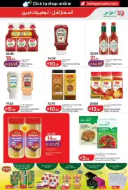 Lulu Hypermarket catalogue week 36 Page 9