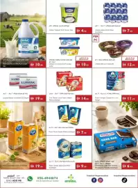 Istanbul Supermarket catalogue week 36 Page 10