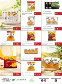 Istanbul Supermarket catalogue week 36 Page 12