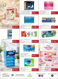 Istanbul Supermarket catalogue week 36 Page 13