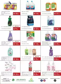 Istanbul Supermarket catalogue week 36 Page 14