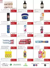 Istanbul Supermarket catalogue week 36 Page 15