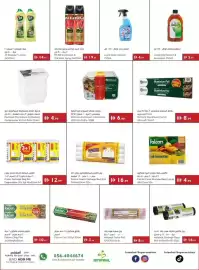 Istanbul Supermarket catalogue week 36 Page 16
