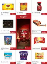 Istanbul Supermarket catalogue week 36 Page 3