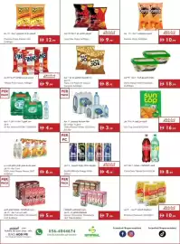 Istanbul Supermarket catalogue week 36 Page 5