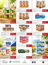 Istanbul Supermarket catalogue week 36 Page 8