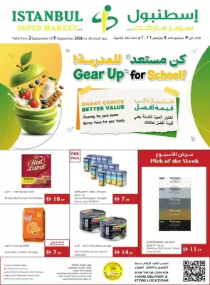 Istanbul Supermarket catalogue (valid until 9-09)