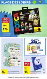 Catalogue Carrefour page 80: Clairefontaine Ramette de papier extra blanc A4 €2,49