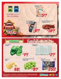 WinCo Food Mart flyer week 36 Page 4: Korean Shine Muscat Grape €9,98, Figs in Box €25,88