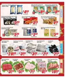 WinCo Food Mart flyer week 36 Page 3: Kumai Inaniwa Handmade Udon €5,99, Beef Plate Roll €8,99