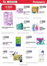 Catálogo Supermercados Tadicor semana 36 Página 7: Johnson toallas femeninas siempre libre especial con alas €2.650,00