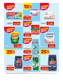 Catálogo Ara semana 36 Página 10: 3d detergente en polvo multiusos fusión floral €37.990,00