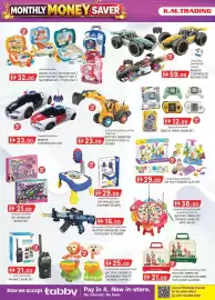 KM Trading catalogue Page 10: MONTHLY MONEY SAVER PER SET TOENTA طقم لعبة موديل MODEL TOYS (KITCHEN SET / 32.00 DOCTOR