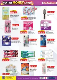 KM Trading catalogue Page 16